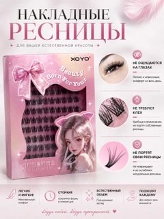 Розовый