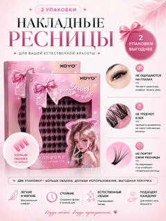 Вишнёвый