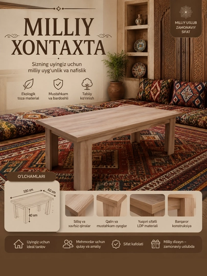 Cтол для гостиницы, офиса и кухни — MEBEL77-JURNA55-БРОНЗ