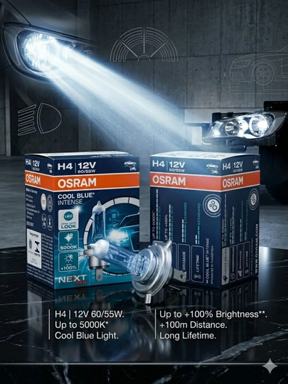 Cool Blue OSRAM H4 60/55 . Лампочка OSRAM Cool Blue H4. Лампочки H4 Cool Blue H4 OSRAM — CARLUX7-OSRAMKOK6055