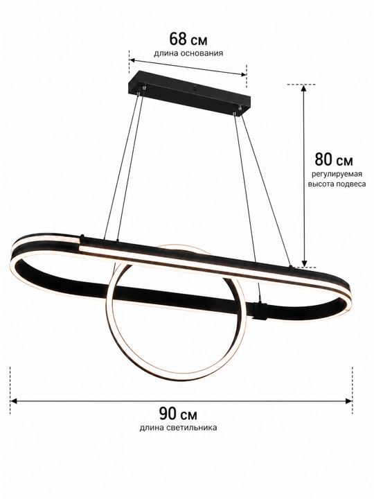 LED osilgan LED chiroq