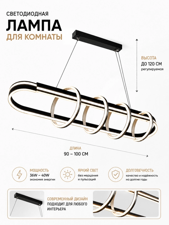 LED osilgan LED chiroq