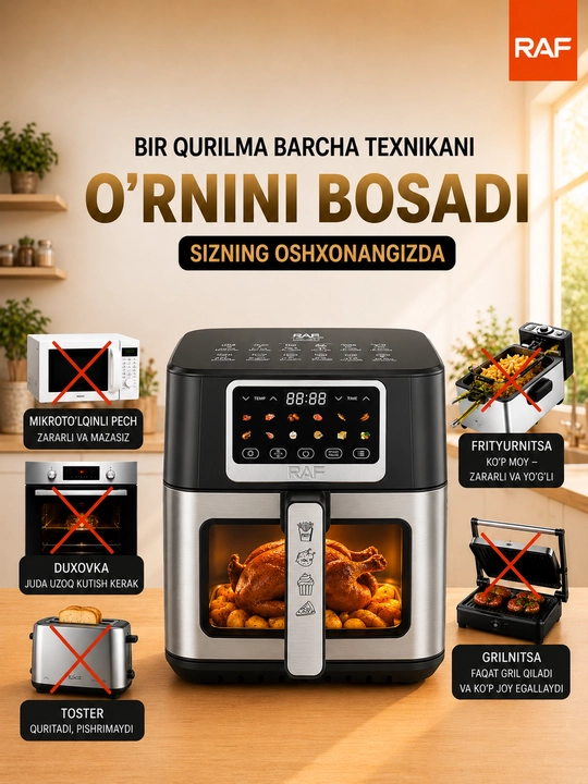 Aerogril RAF air fryer 5, 6.5, 8 litr, 1700 Vt, yog‘siz, oyna bilan, sensorli boshqaruv