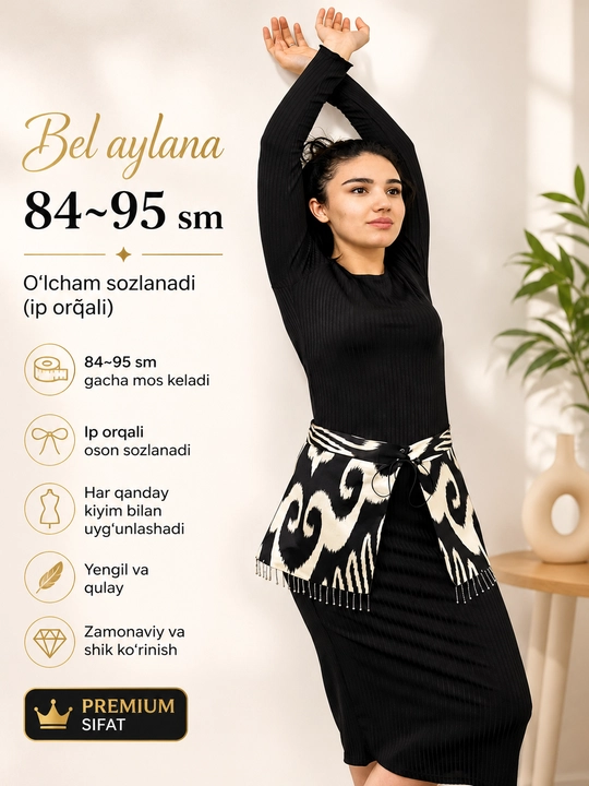 Ayollar uchun milliy atlasdan "BASKA"