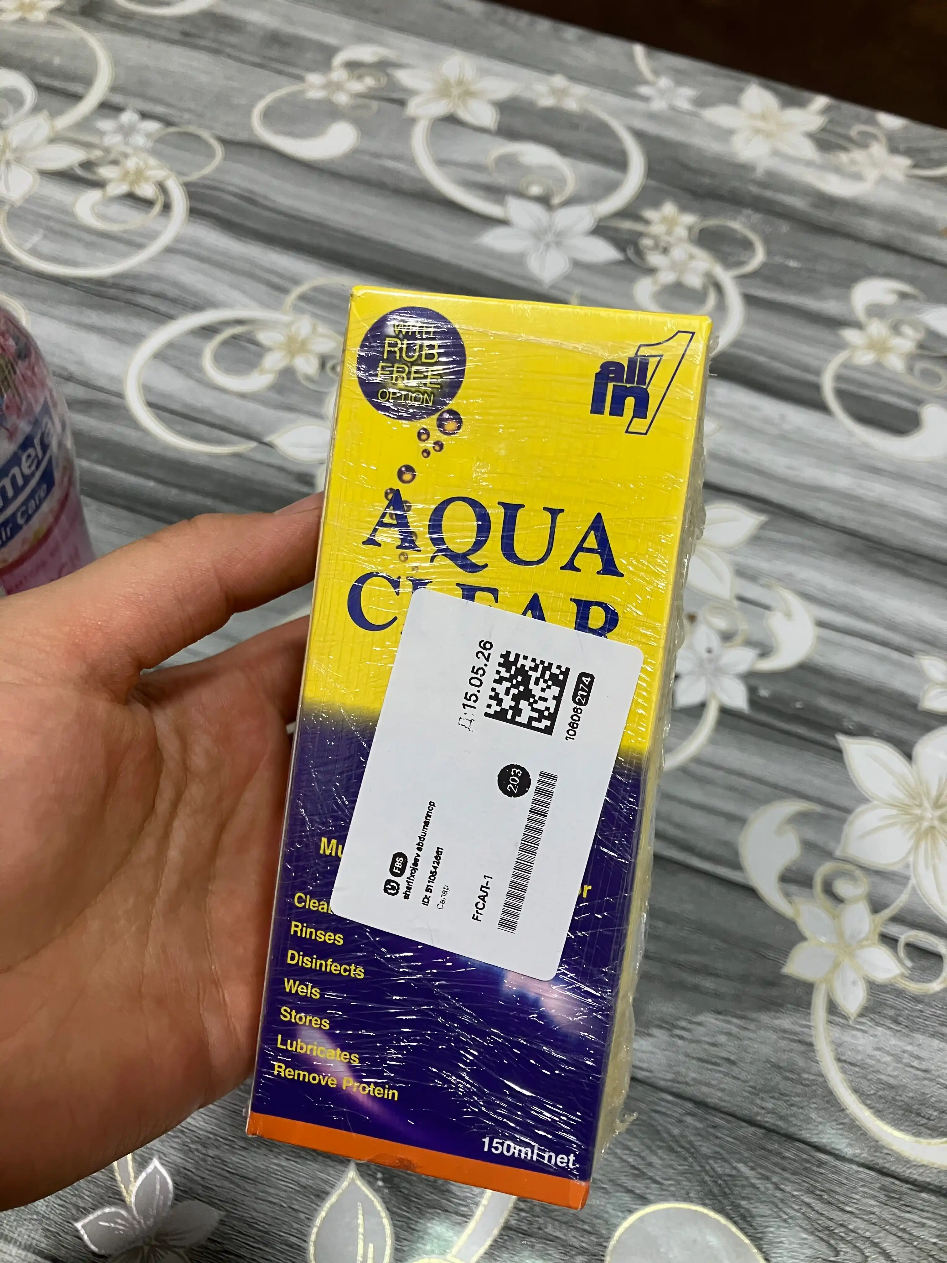 Раствор воды для контактных линз Aqua clear, 150 мл