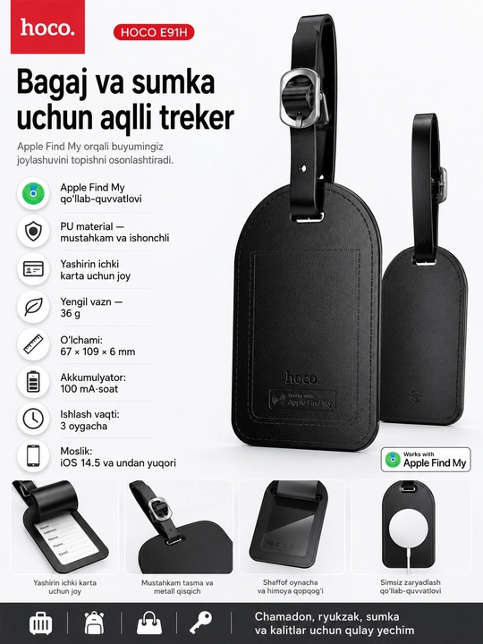 GPS Трекер-метка Hoco E91H Tiger Trinket Bluetooth, Apple Find My, iOS 14.5+, до 3 месяцев