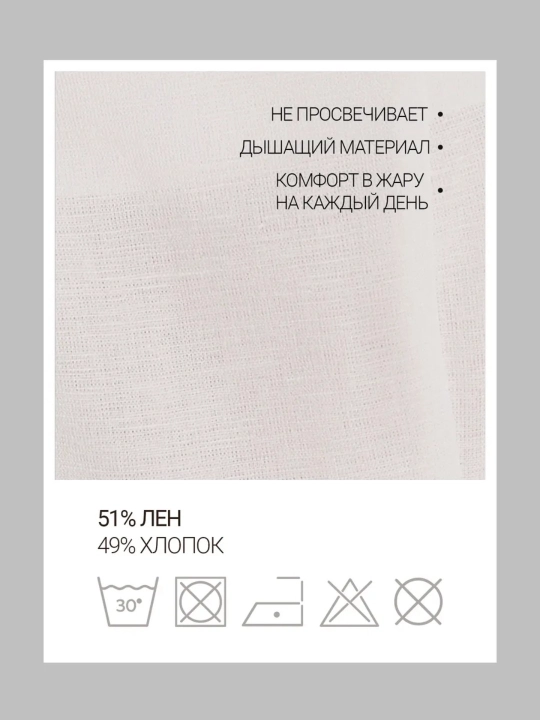 Платье сарафан, летнее