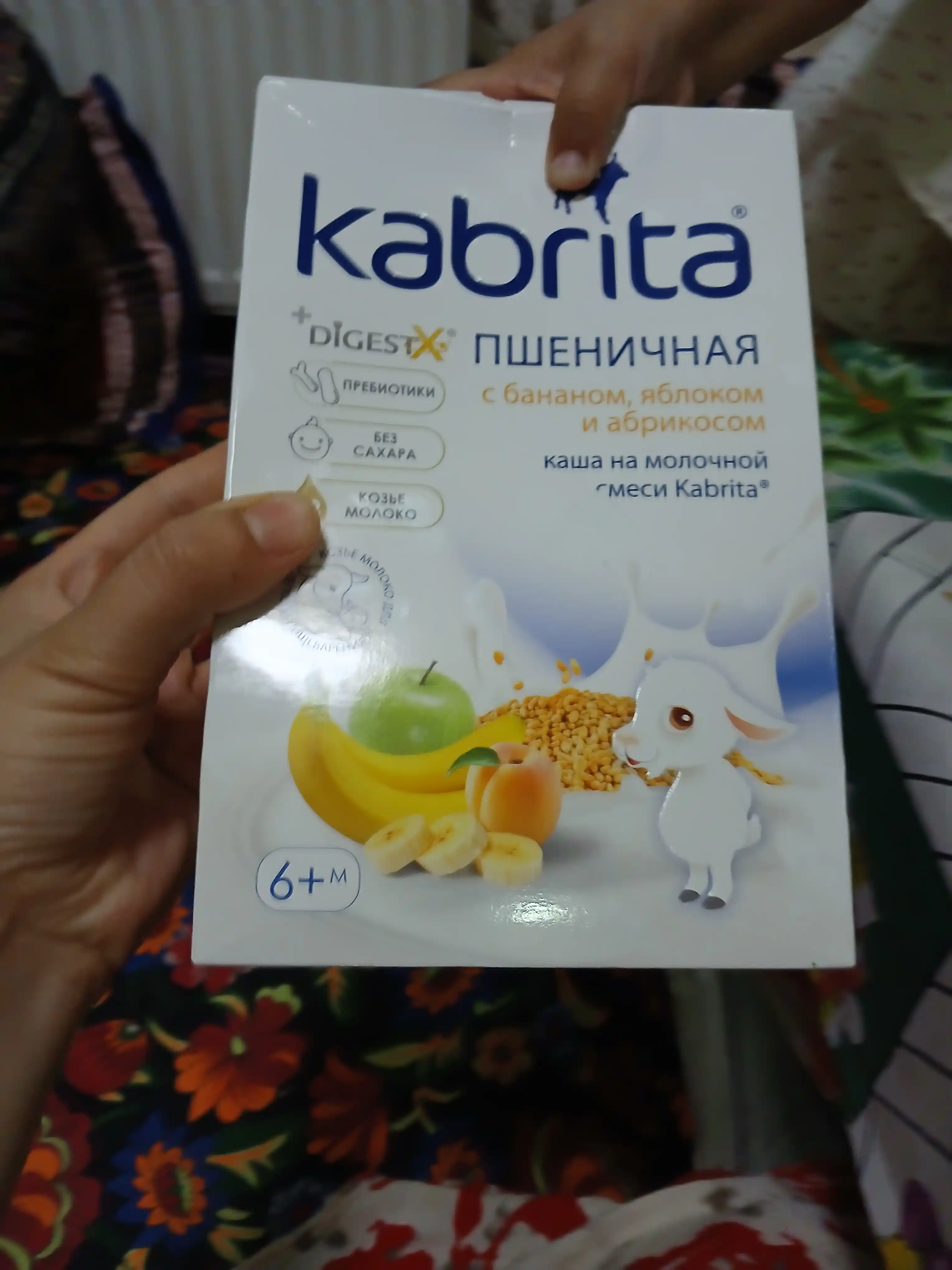 Bug'doy kashasi "Kabrita", banan, olma va o'rik qo'shilgan sut aralashmasi, 6+, 180 gr