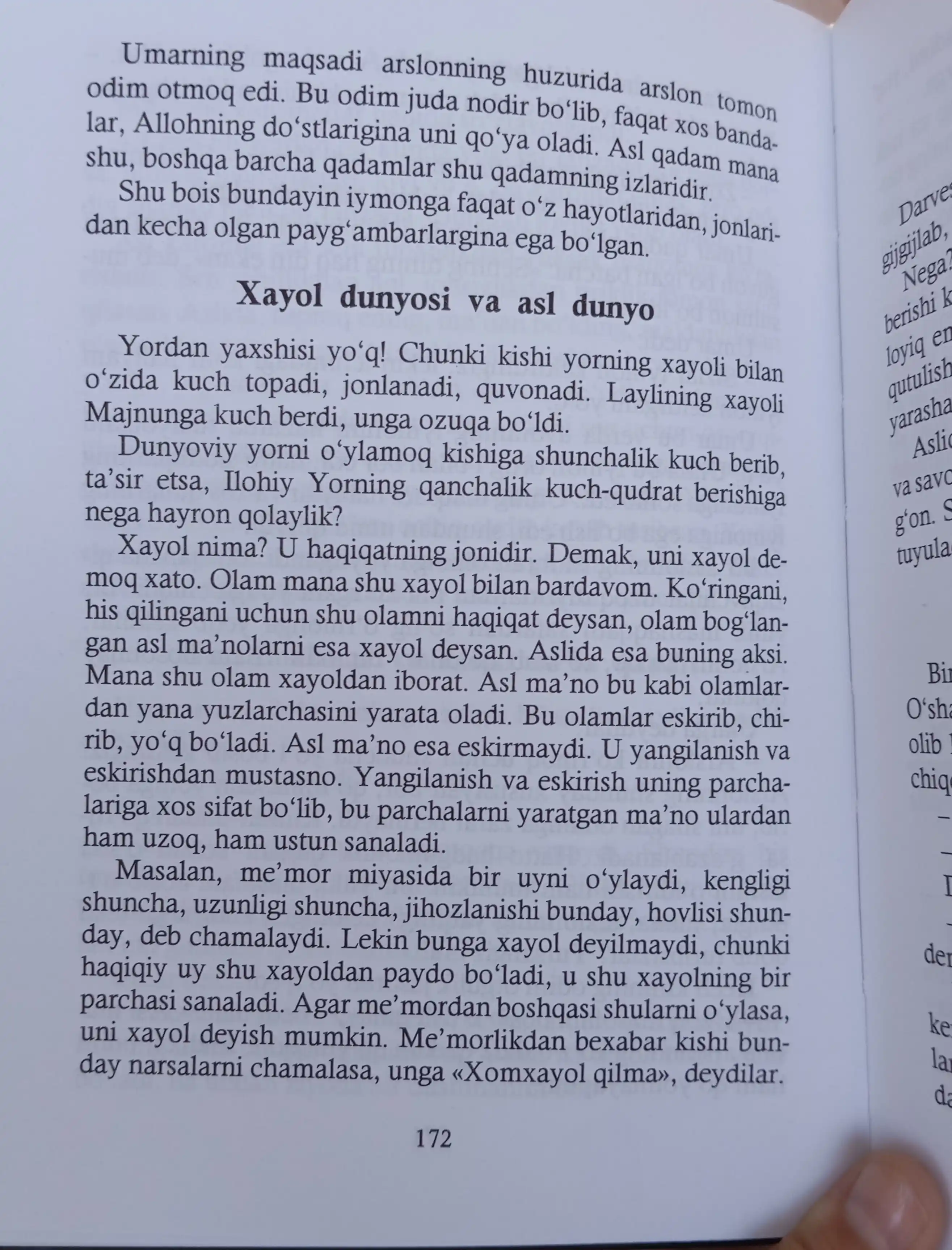 Ичиндаги Ичиндадур , тўлиқ нашр, Жалолиддин Румий фалсафа, тасаввуф