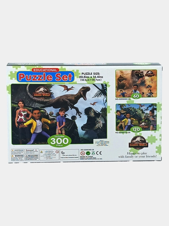 Puzzle Jurassic World 300 dona, Dinozavrlar Funny Game