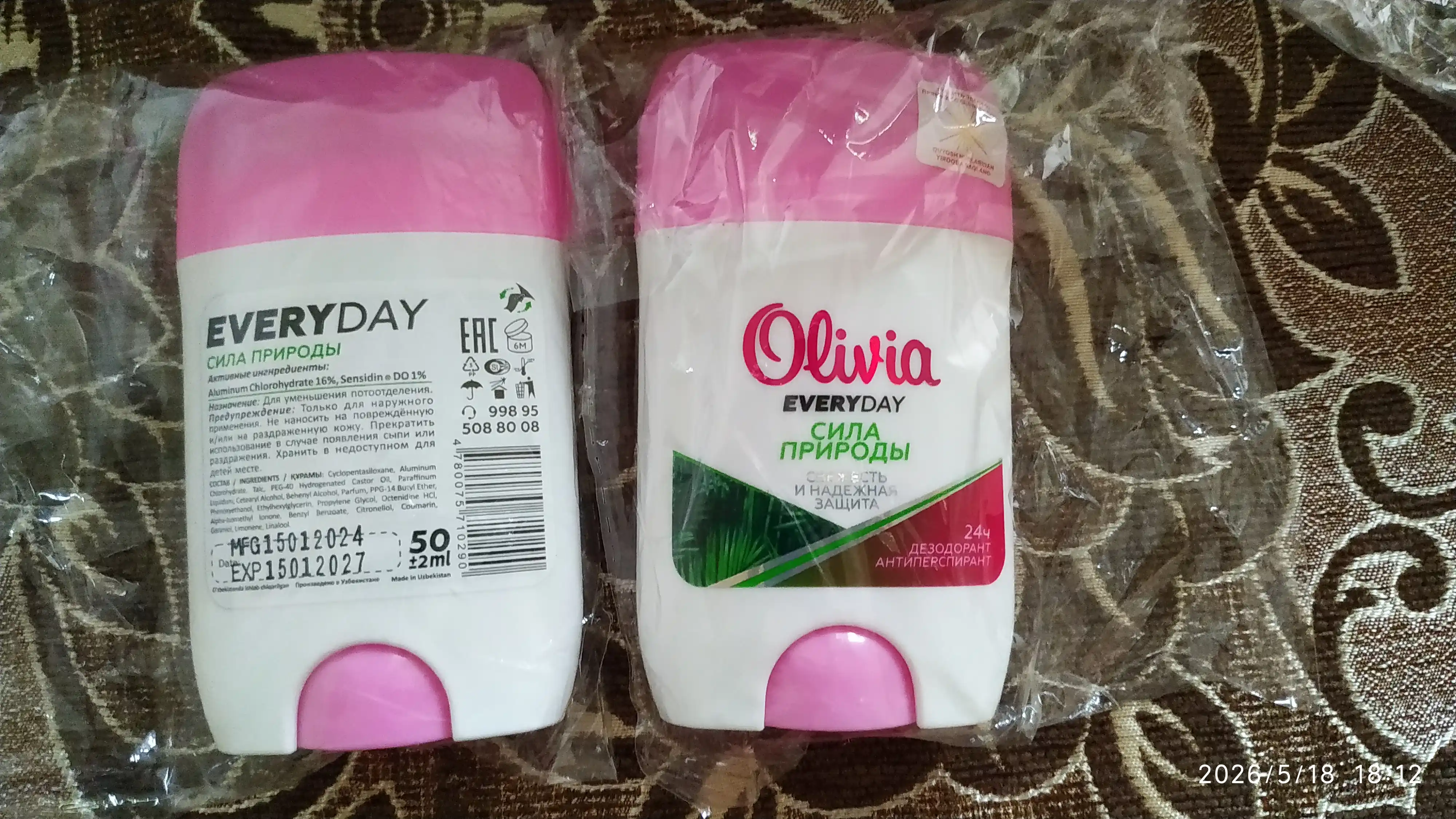 Ayollar uchun antiperspirant dezodorant tayoq Olivia Everyday Tabiatning kuchi, 50 g