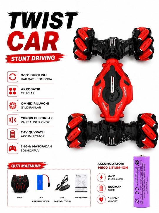 Машинка радиоуправляемая Stunt Car RC, дрифт 360°, управление жестами - 