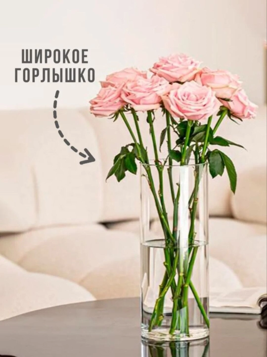 Shaffof silindrsimon akril (pleksiglas) vazalar, uch o'lchamda