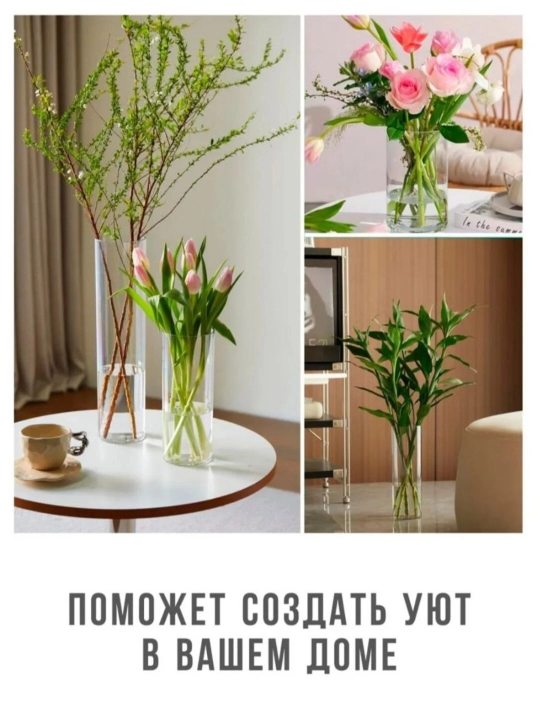Shaffof silindrsimon akril (pleksiglas) vazalar, uch o'lchamda