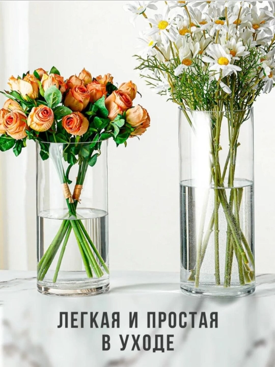 Shaffof silindrsimon akril (pleksiglas) vazalar, uch o'lchamda