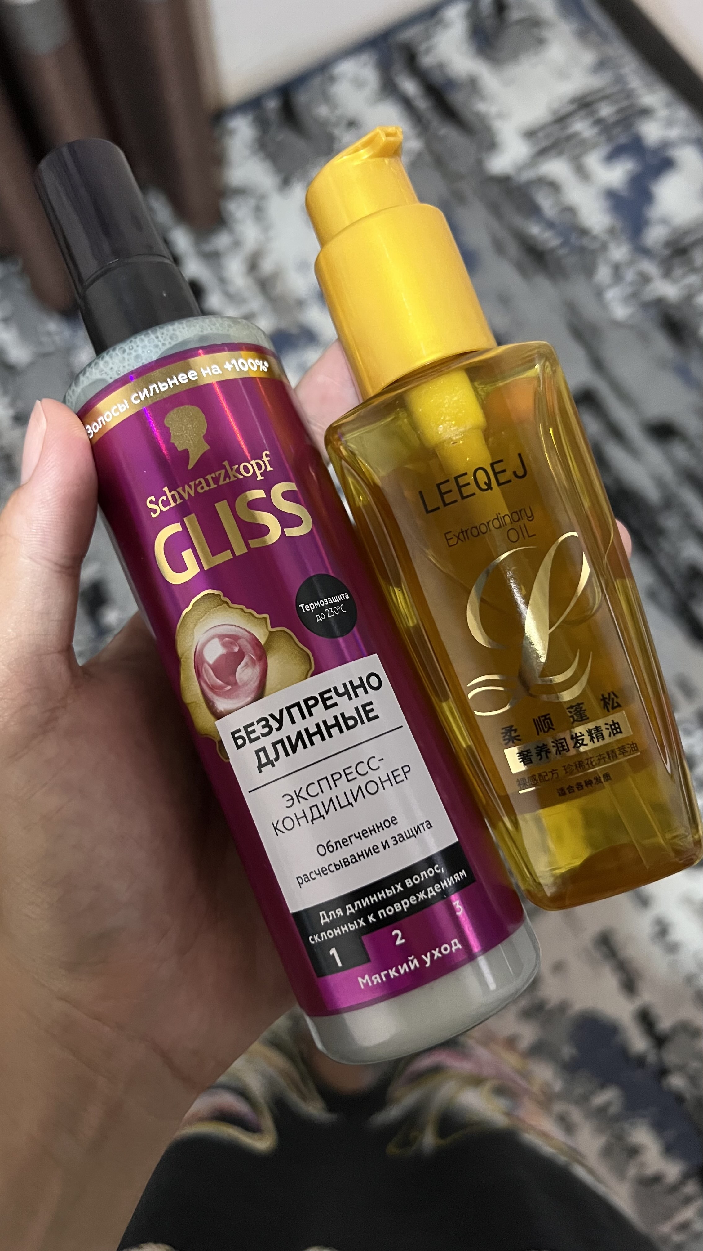 Кондиционер Gliss Kur Supreme Length, 200 мл