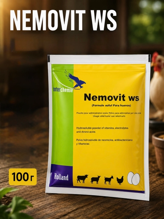 Водорастворимое средство Nemovit WS, 100 г - 