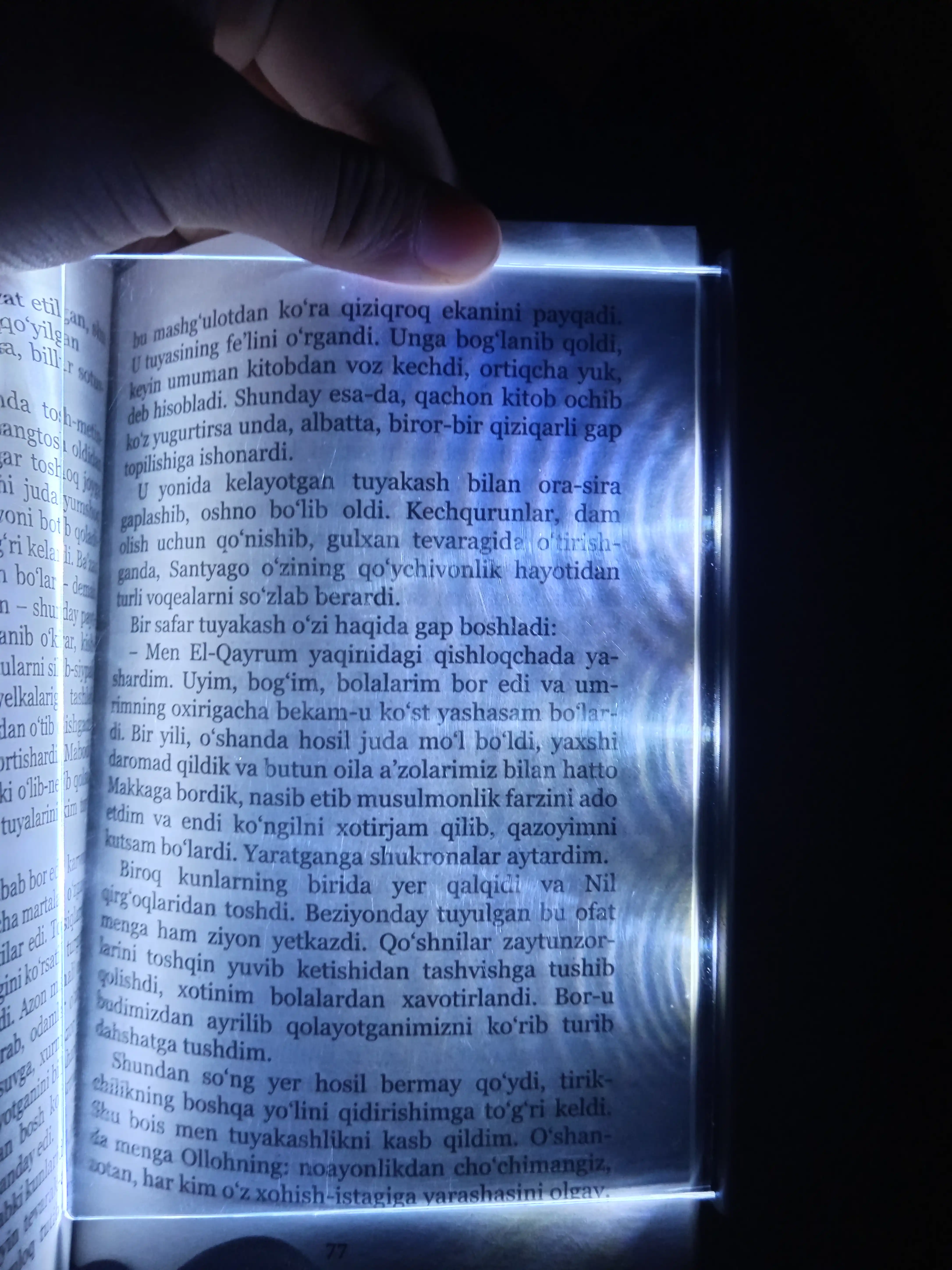 Qorong‘ida kitob o‘qish uchun yoritgich, 3 ta sovg‘a batareyasi