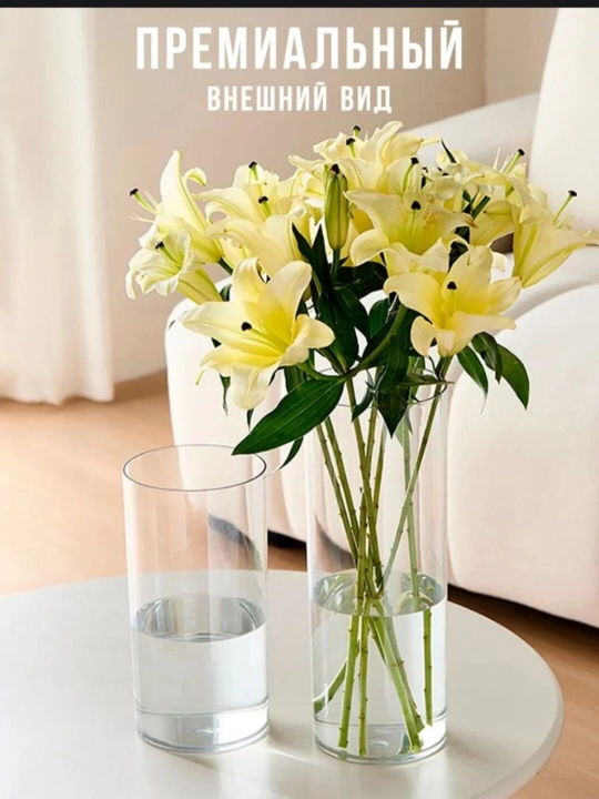 Shaffof silindrsimon akril (pleksiglas) vazalar, uch o'lchamda