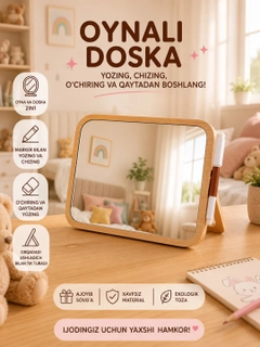 Бронзовый