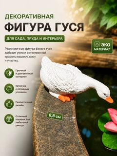 Бежевый