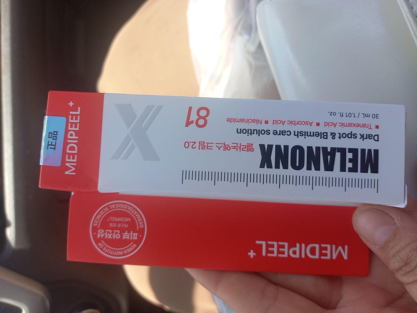 MEDIPEEL MELANON X Cream, крем против пятен и изменчивости цвета, 30 мл