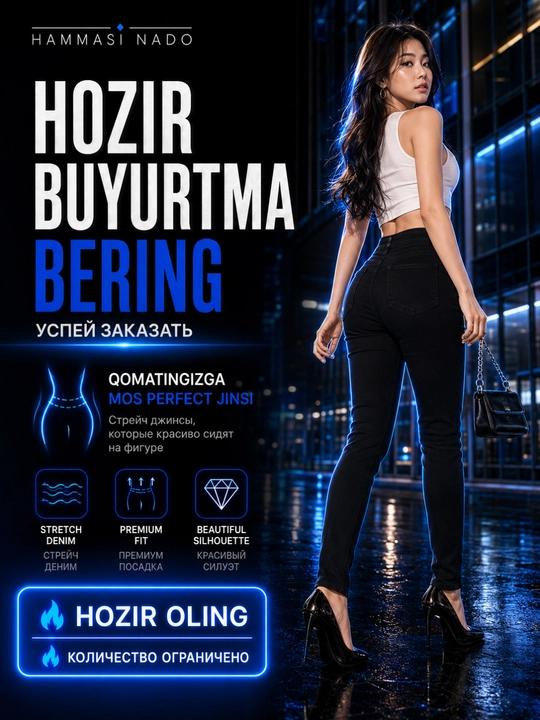 Ayollar baggy jinsi,  keng jinsi, klassik, koreys uslubi, baland bel