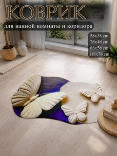Небесно-голубой