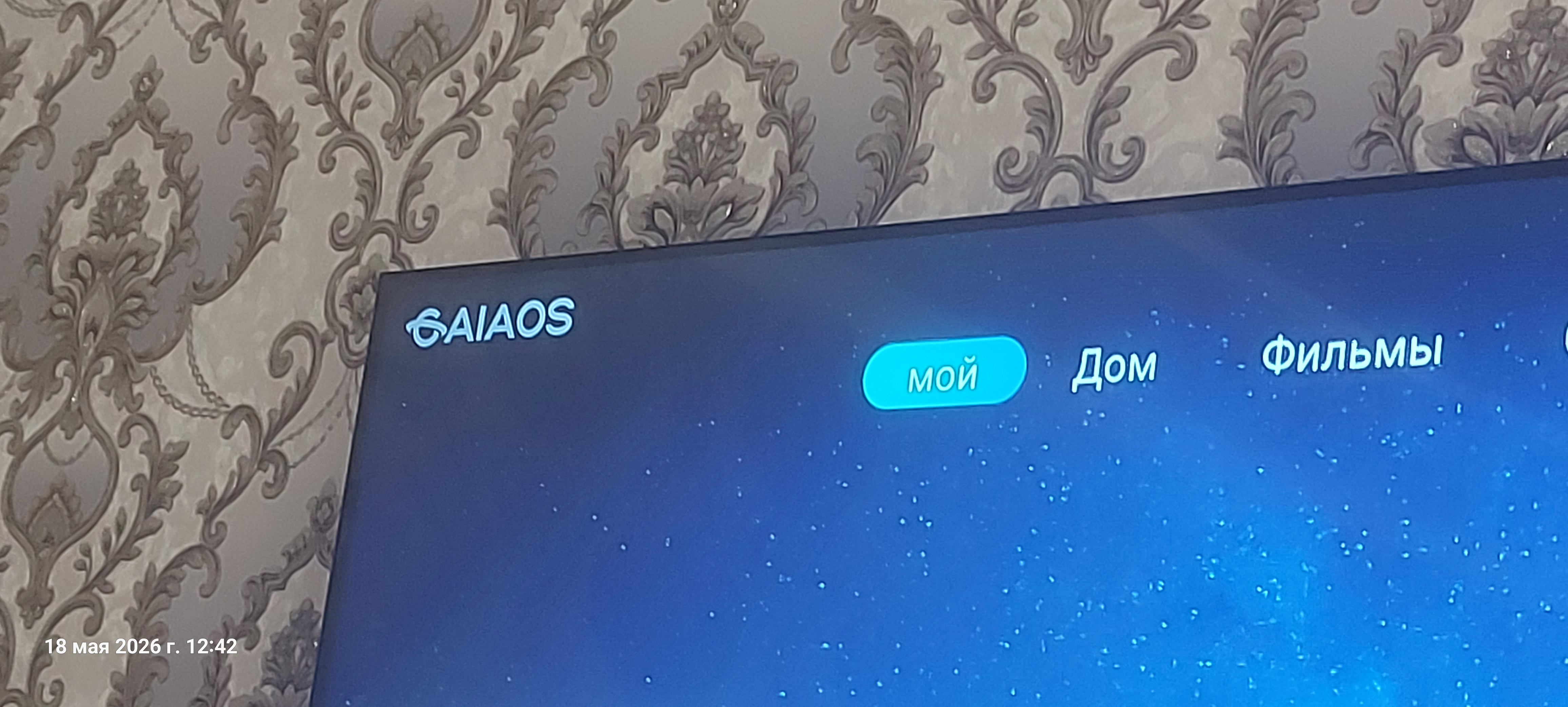 Televizor Sonor Smart TV 32"HD / 43"FHD / 55"4K Smart TV, ovozli qidiruv