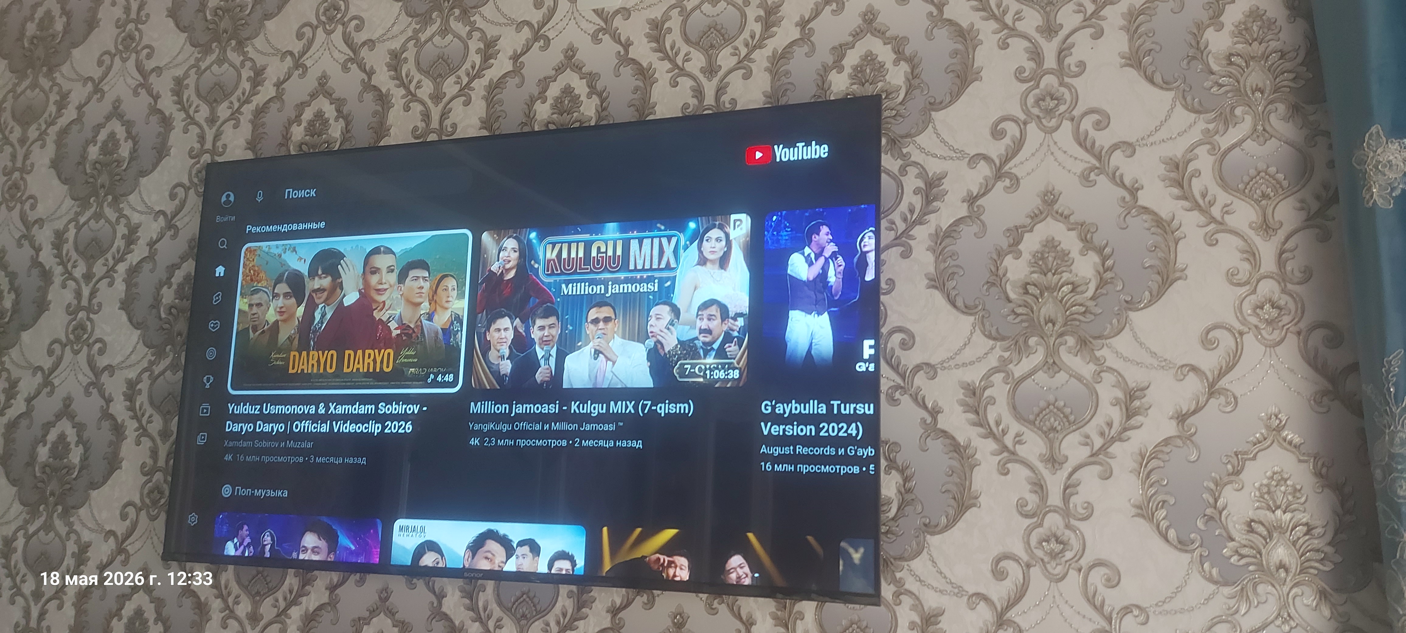 Televizor Sonor Smart TV 32"HD / 43"FHD / 55"4K Smart TV, ovozli qidiruv