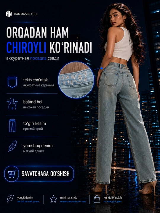 Ayollar baggy jinsi,  keng jinsi, klassik, koreys uslubi, baland bel