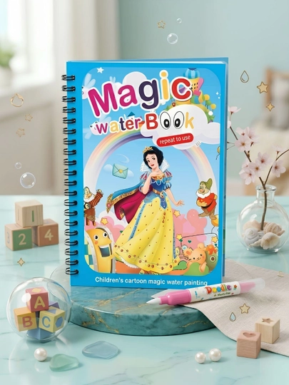 Книжка водная, многоразовая раскраска с маркером — CHACHA-KITOBCH-ЖЕЛТ