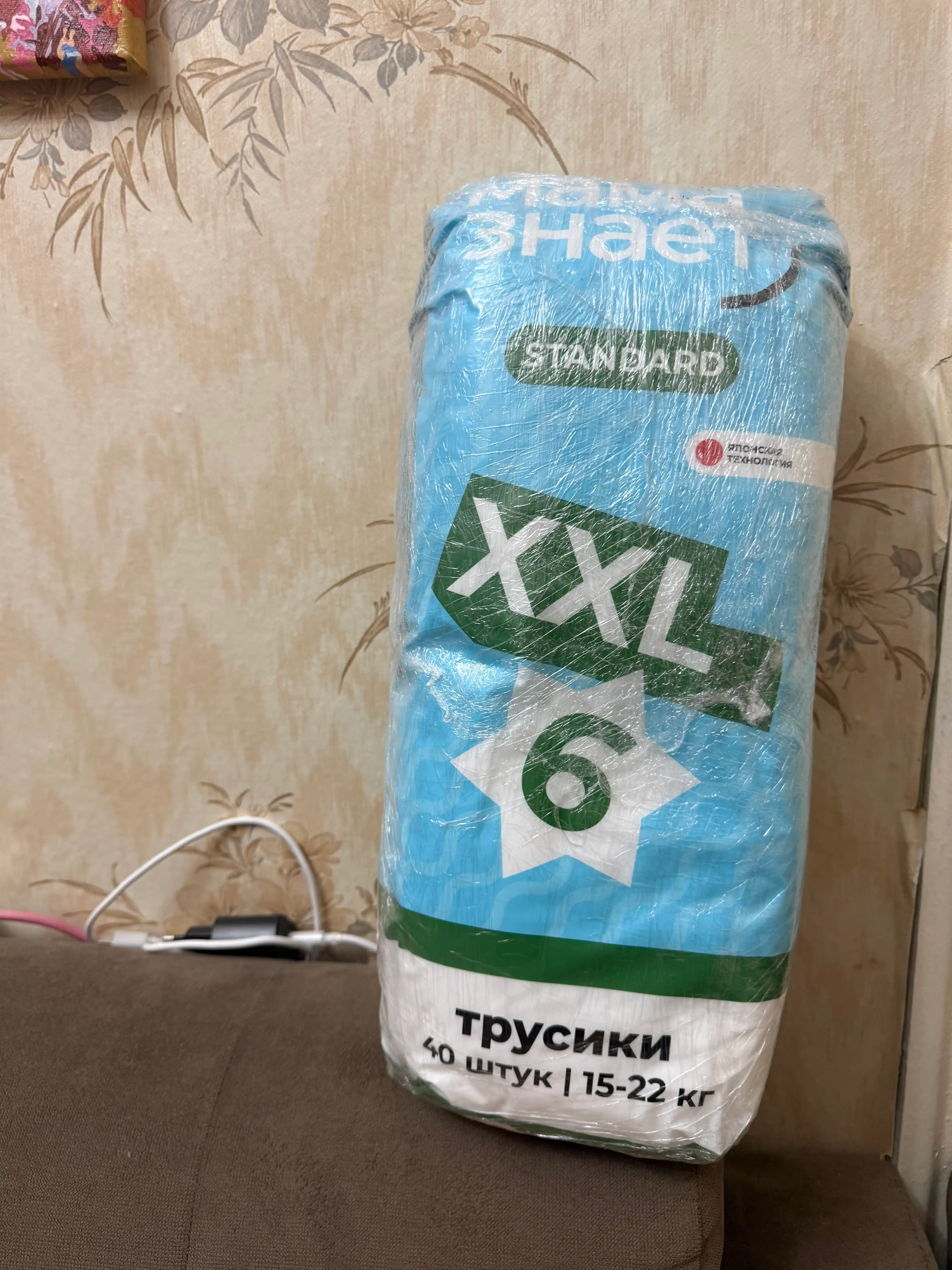 Original Mama Biladi standart taglik-trusiklar XXL 6, 15-22 kg, 40 dona