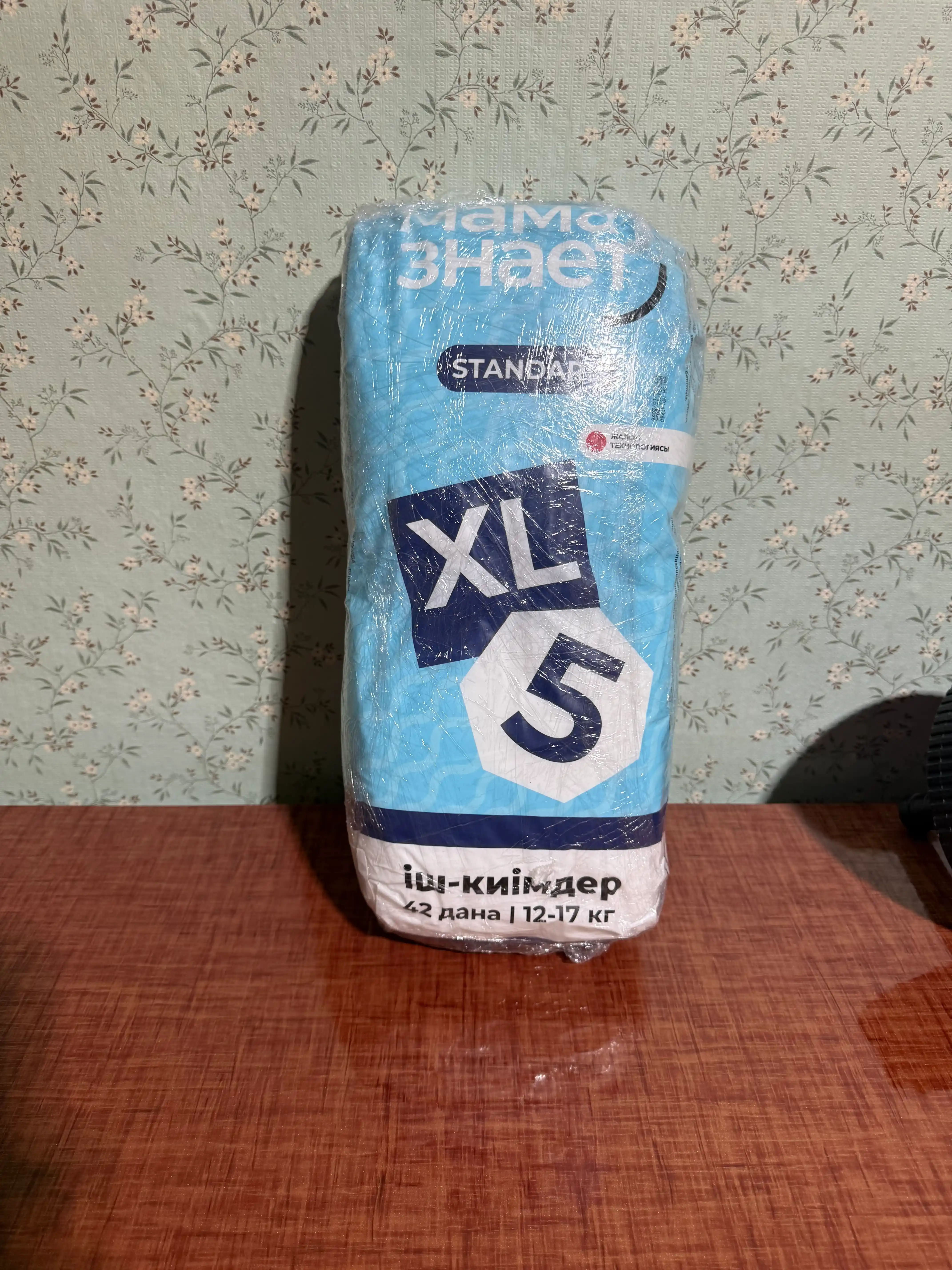 Onam Standard XL taglik-ichki kiyimlarini biladilar, 12-17 kg, 42 dona