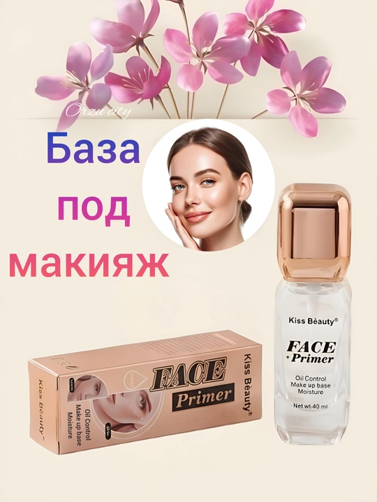 Kiss Beauty Face Primer yuz uchun praymer, namlantiruvchi va matlashtiruvchi makiyaj asosi