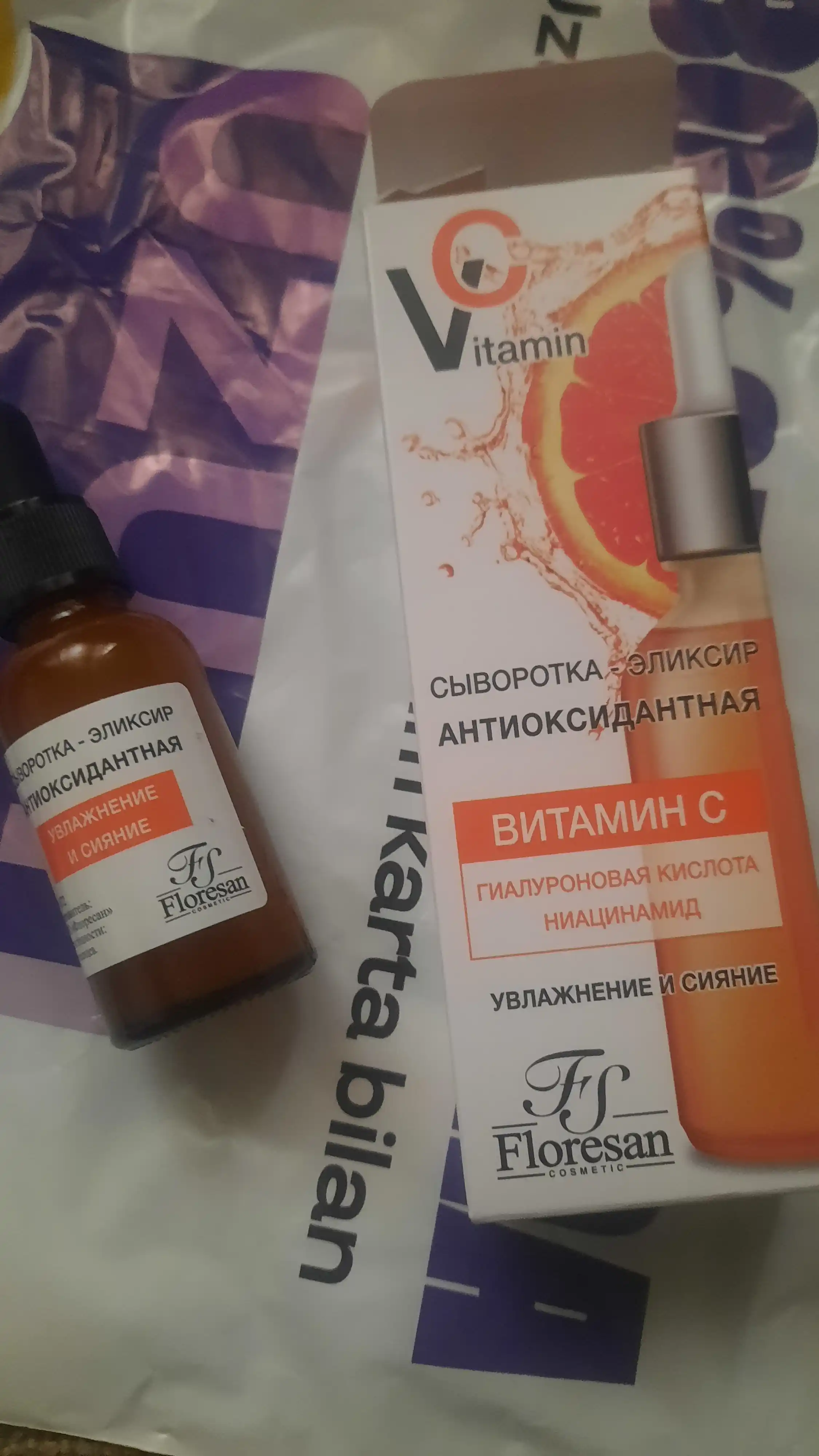 Antioksidantli zardob-eliksir Floresan Cosmetic Vitamin C, 30 ml