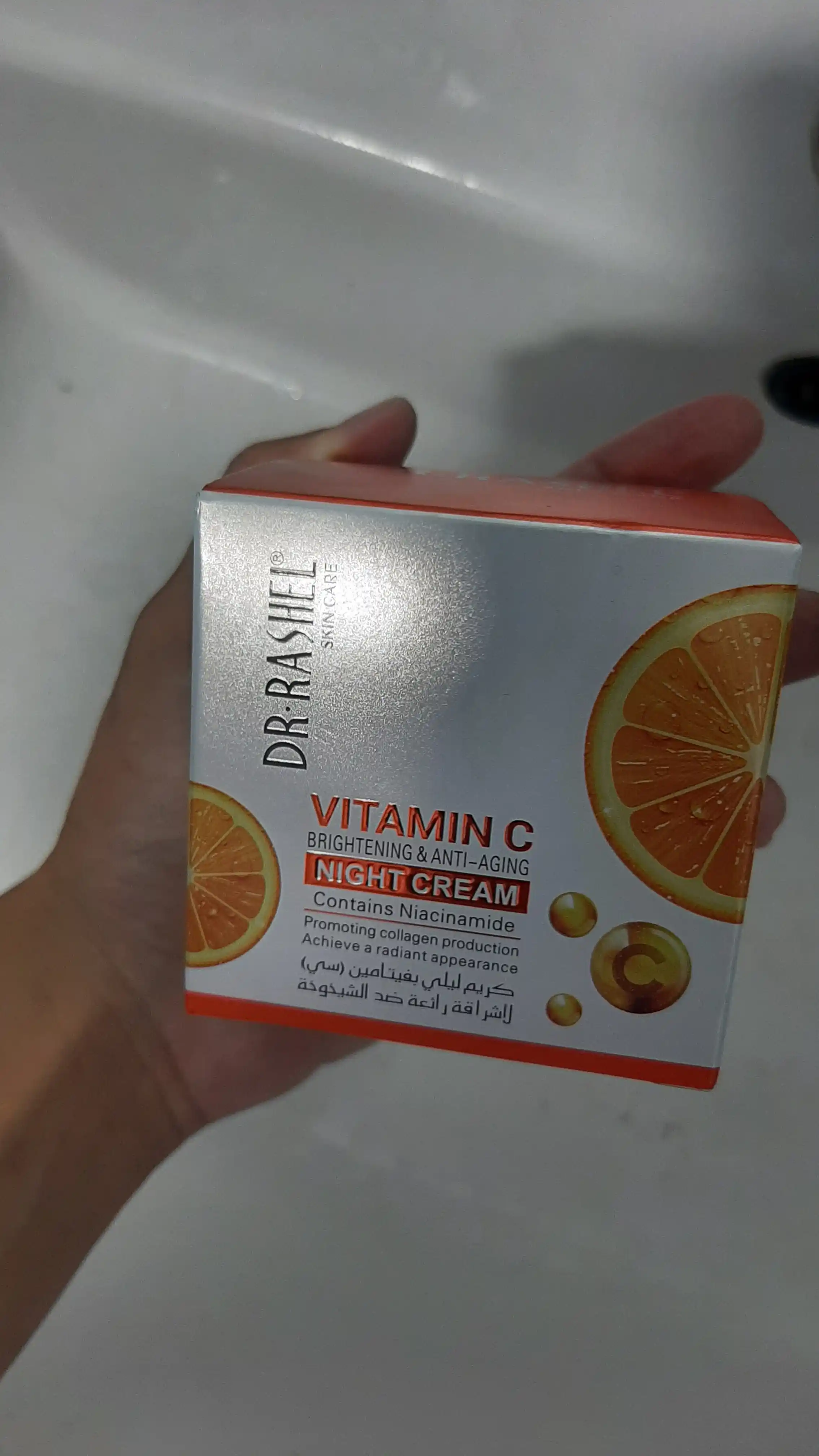 Dr.Rashel Vitamin C li tungi yuz kremi, ajinlarga qarshi va yorqinlashtiruvchi, 50 g