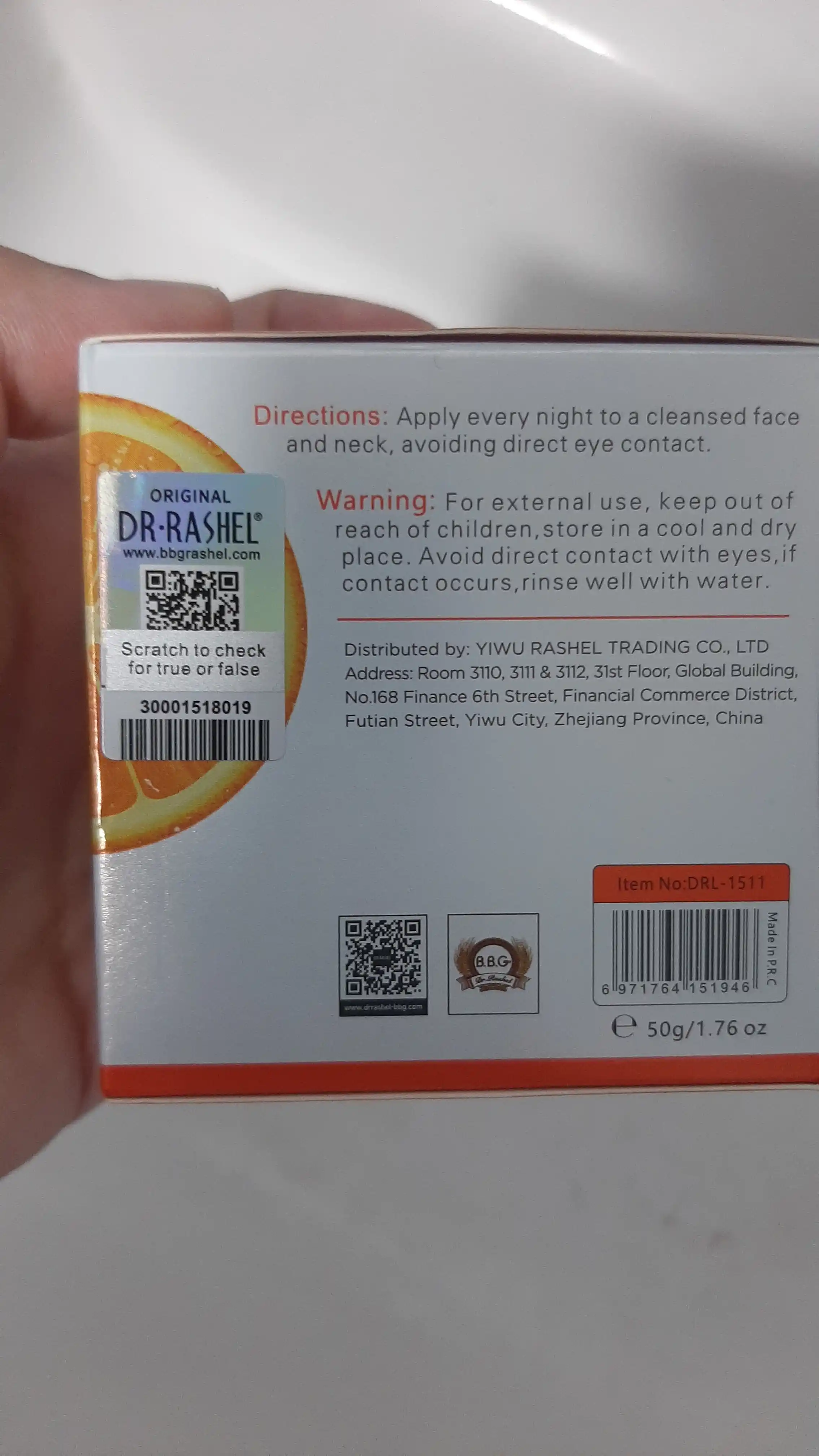Dr.Rashel Vitamin C li tungi yuz kremi, ajinlarga qarshi va yorqinlashtiruvchi, 50 g