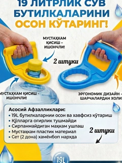 Бежевый