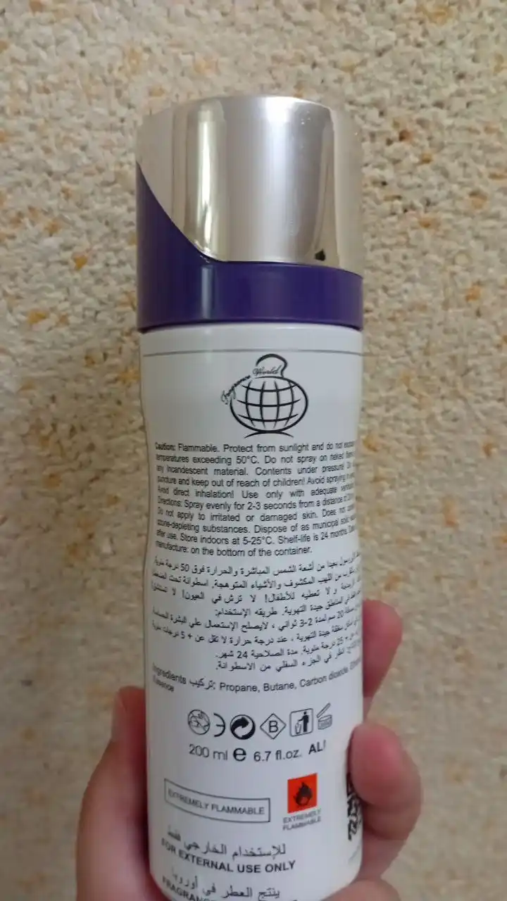 Ayollar dezodoranti, ayollar uchun parfyumli dezodorant. 200 ML