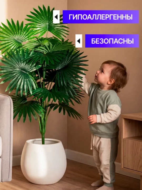 Искусственные декоративные цветы для дома, офиса и интерьера, с силиконовыми листьями