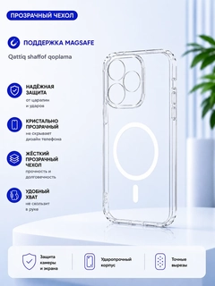 Серебряный