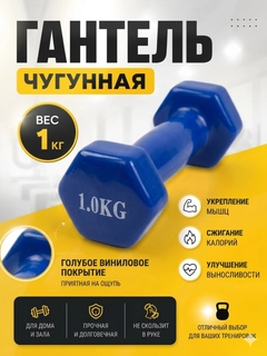 Синий