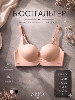 Пудровый