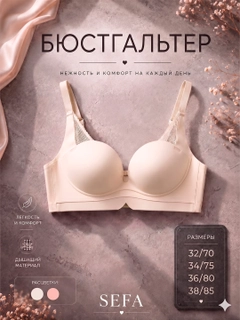 Кремовый