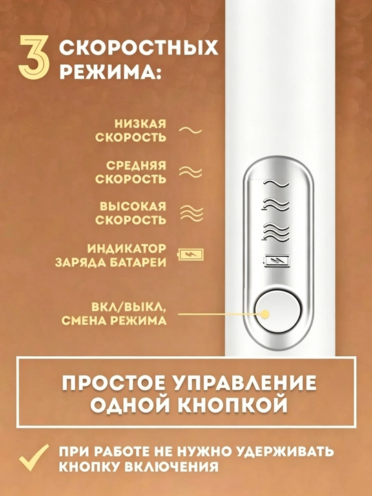Akkumulyatorli elektr sut kapuchinator