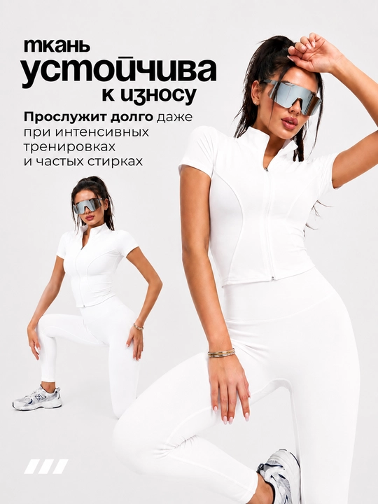 Ayollar uchun rashgard, sportga oid, yashin tezligida, yopishib turadigan SlimFit fitnes va sport uchun longsliv