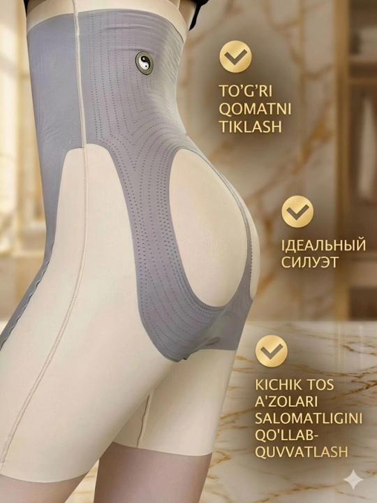 Ayollar uchun belni tortuvchi va qomatni shakllantiruvchi korset shortik