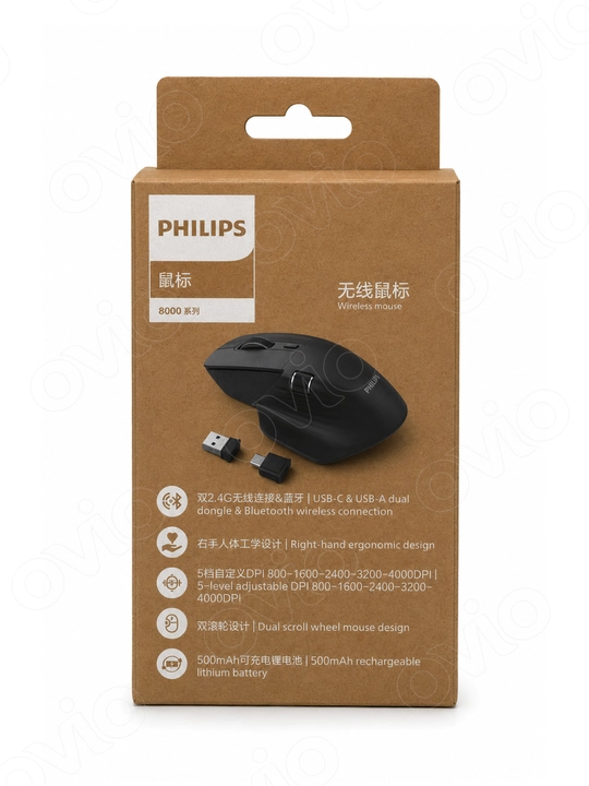 Simsiz jim ishlaydigan Philips SPK7858 sichqoncha, Bluetooth5.0/2.4G USB-A/USB-C, 4000 DPI