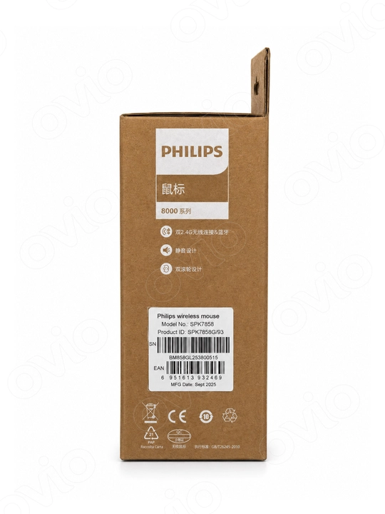Simsiz jim ishlaydigan Philips SPK7858 sichqoncha, Bluetooth5.0/2.4G USB-A/USB-C, 4000 DPI